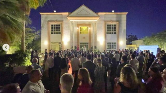 Boğaziçi BAE 12 Ekim Buluşması